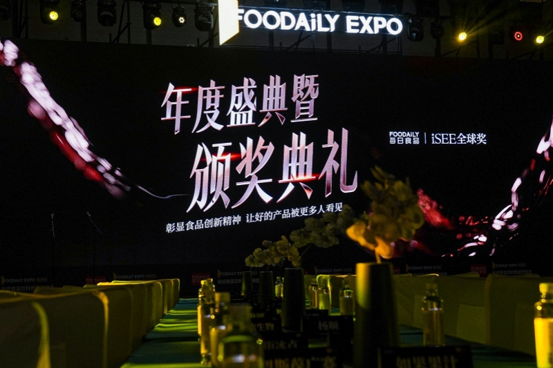 苏状元佛跳墙盆菜成功摘星，一举问鼎iSEE全球美味奖！