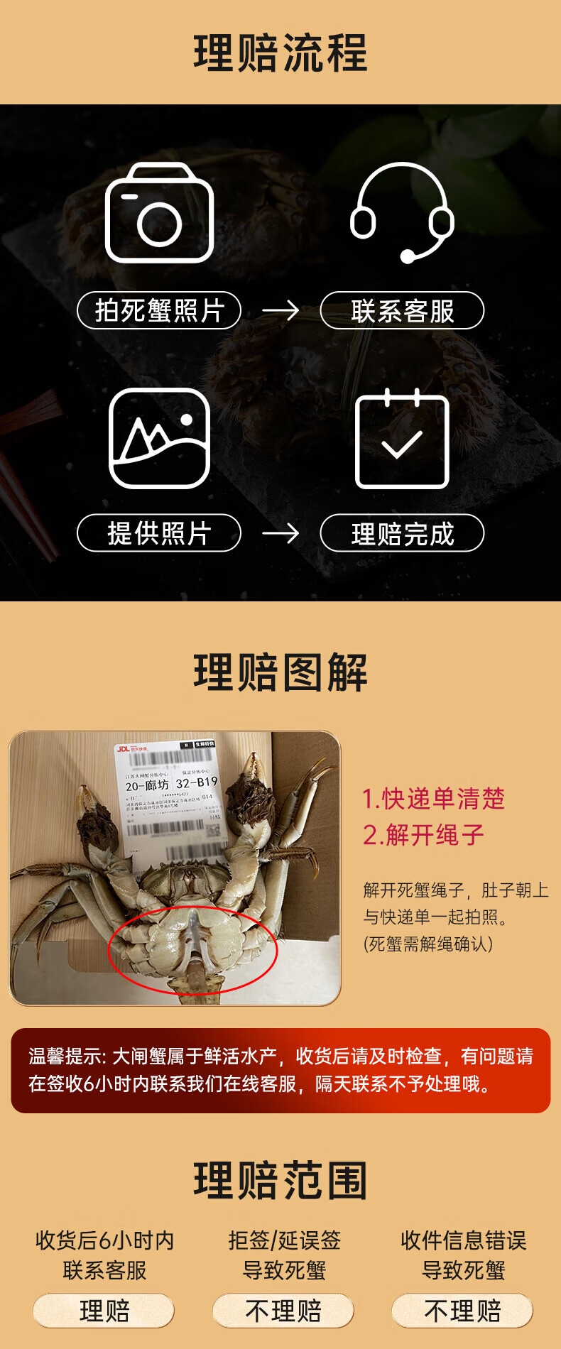 未命名