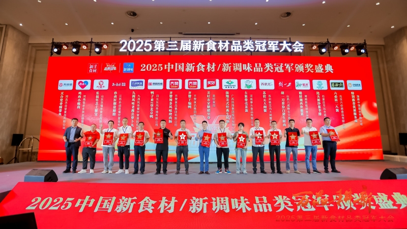 微信图片_20250612120206_副本